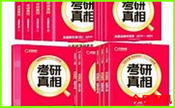 武汉市有什么好玩的