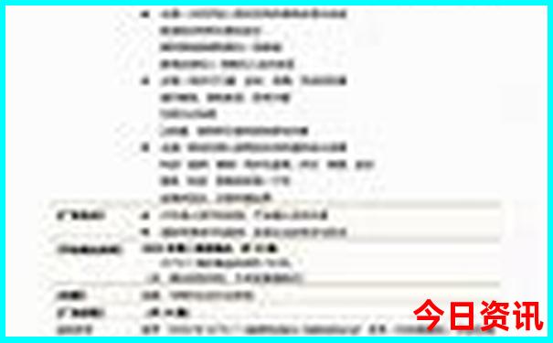 学生去北京必去的景点