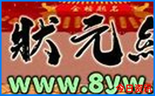 柳州市区一日游最佳景点推荐